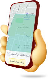 طراحی و توسعه قالب وردپرس